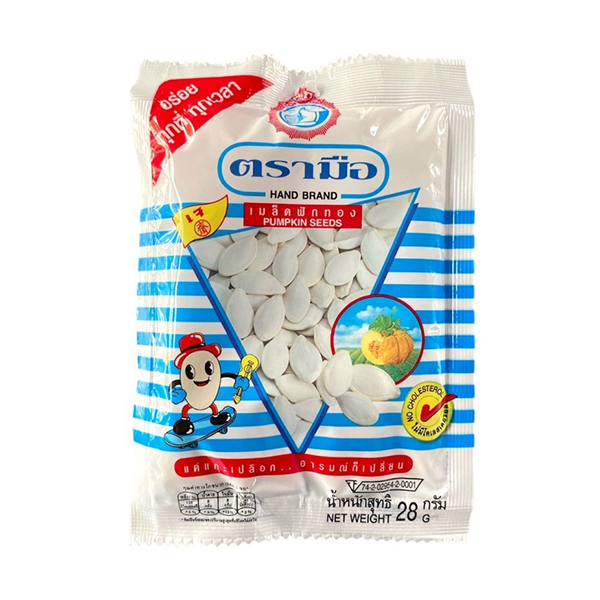 HAND BRAND Pumpkin Seed 28g (0NLY BUY AT WEB, PRE0RDER 7 DAYS)