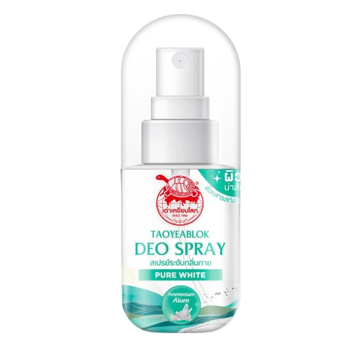 4x 50 Ml. TAOYEABLOK Gen Pure White Deodorant Spray